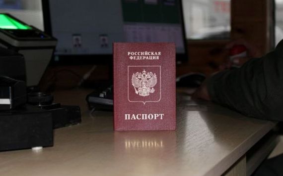 прописка в Обнинске